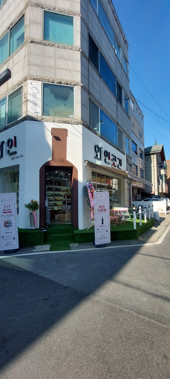 1948697120_Pbraq5YU_bdf6d233e0f0ef881aa925b5c640fa8fd109b8d3.jpg 이미지크게보기