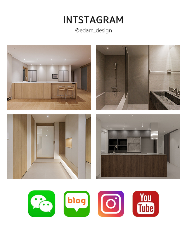 이담디자인_인스타m