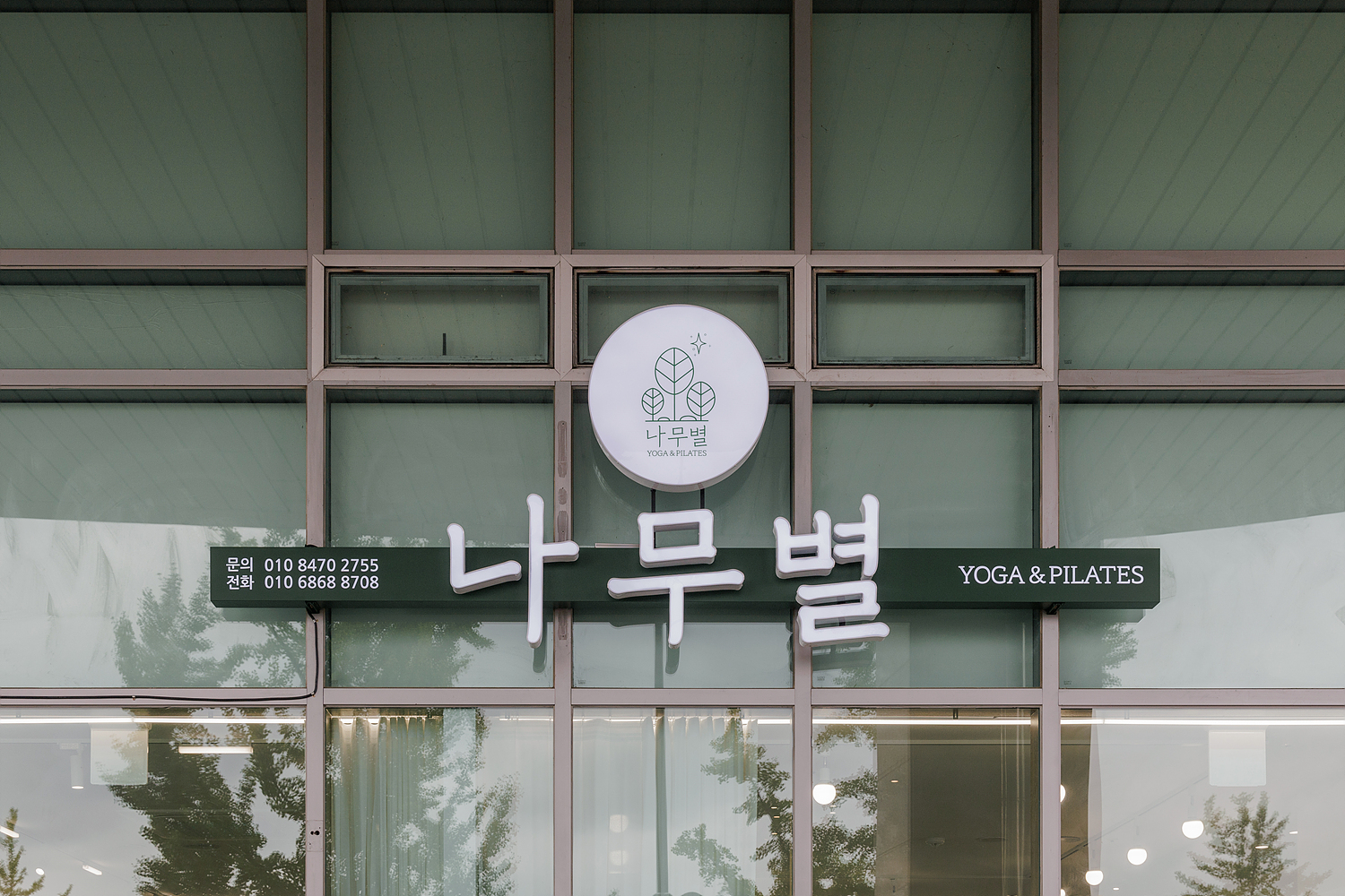 /user/i/idamdesign/editor/2506/7b3c9f53a21de5f991d2da931c2a1289_1750221423_4975.jpg 이미지크게보기