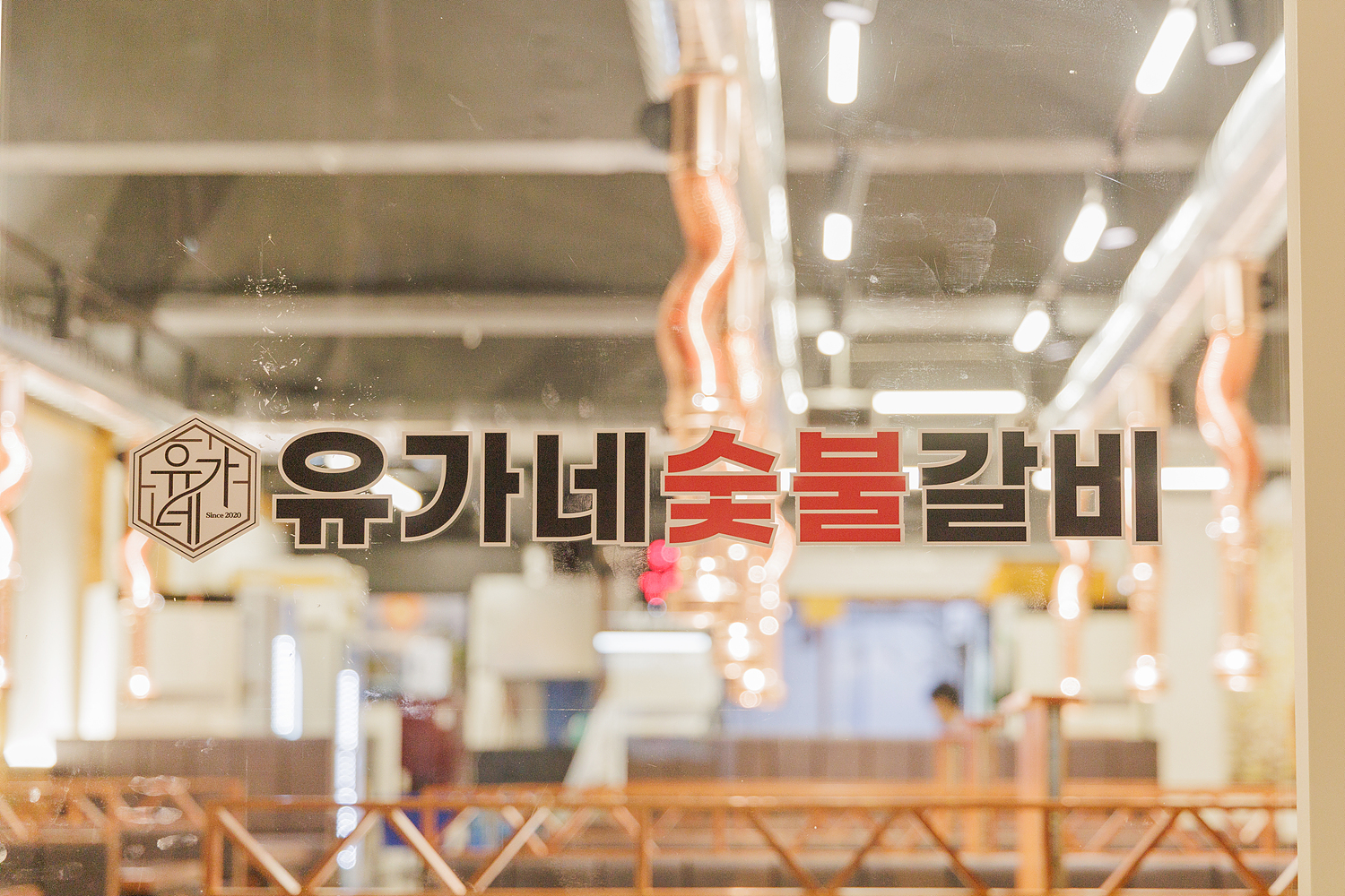 /user/i/idamdesign/editor/2508/e93ae7cb5d2a9e1898bc558051765fbc_1754283173_8261.jpg 이미지크게보기