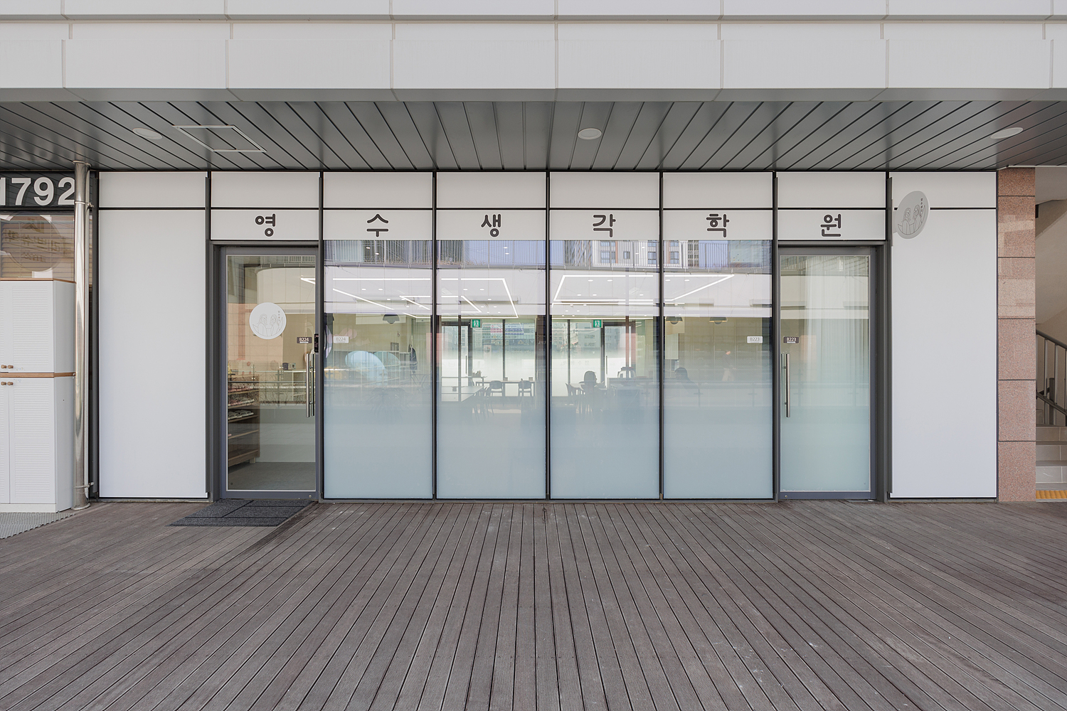 /user/i/idamdesign/editor/2511/d6557cb336ec8f3dd2df0865e65ad192_1763093332_7877.jpg 이미지크게보기