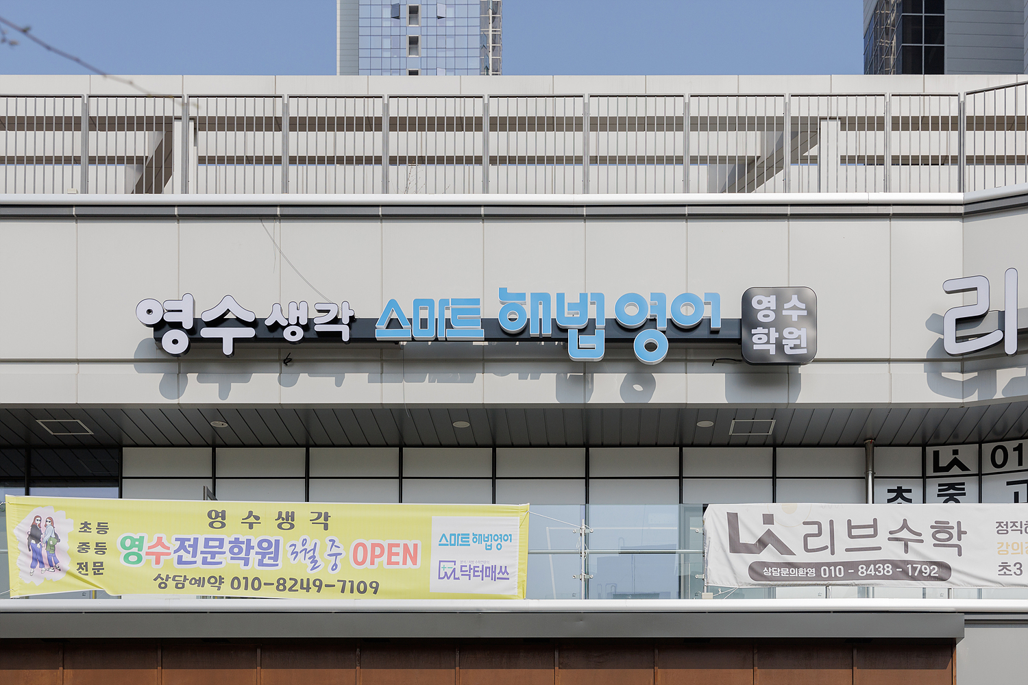 /user/i/idamdesign/editor/2511/d6557cb336ec8f3dd2df0865e65ad192_1763093380_4315.jpg 이미지크게보기