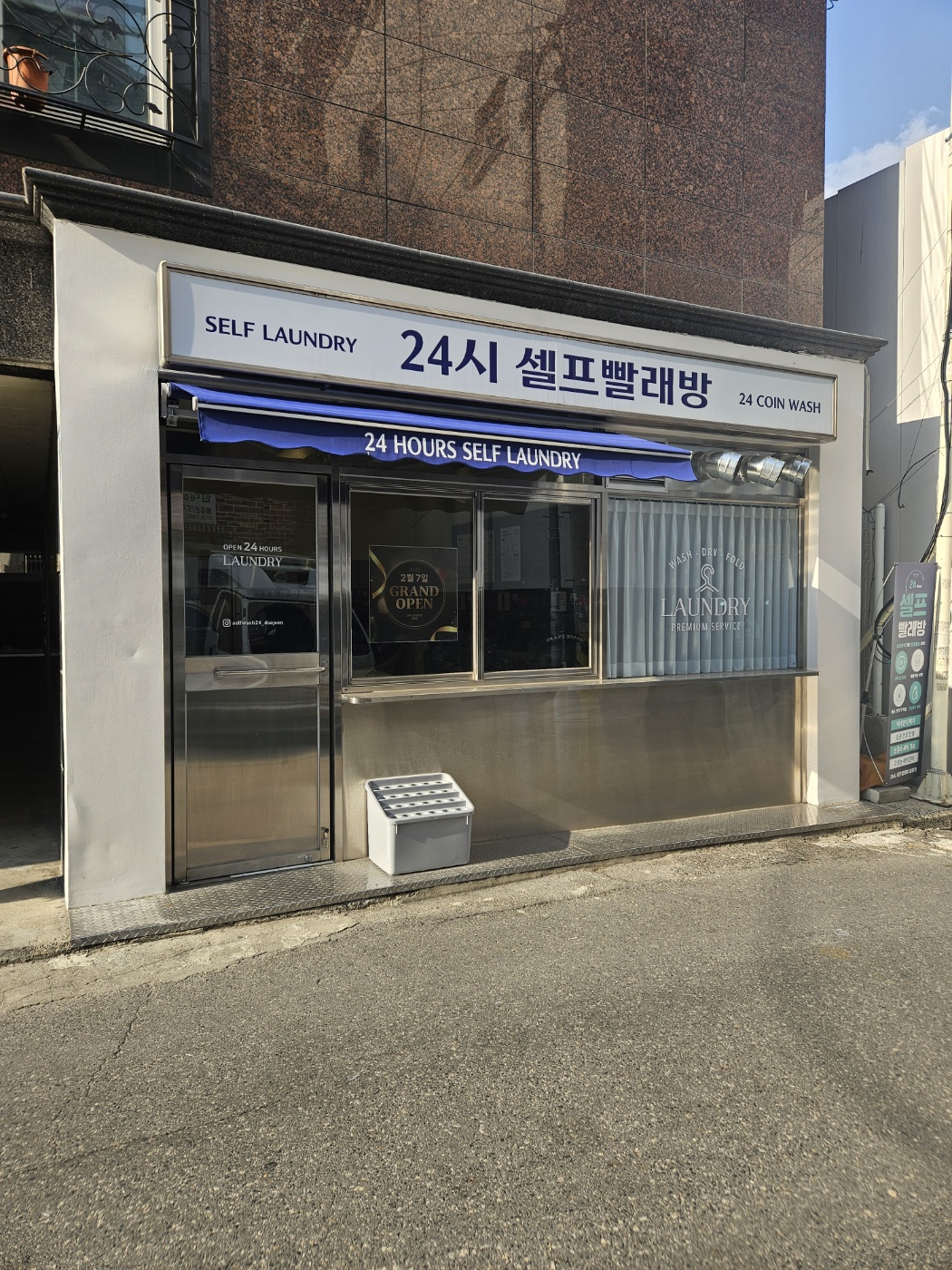 /user/i/idamdesign/editor/2511/d6557cb336ec8f3dd2df0865e65ad192_1763093528_1144.jpg 이미지크게보기