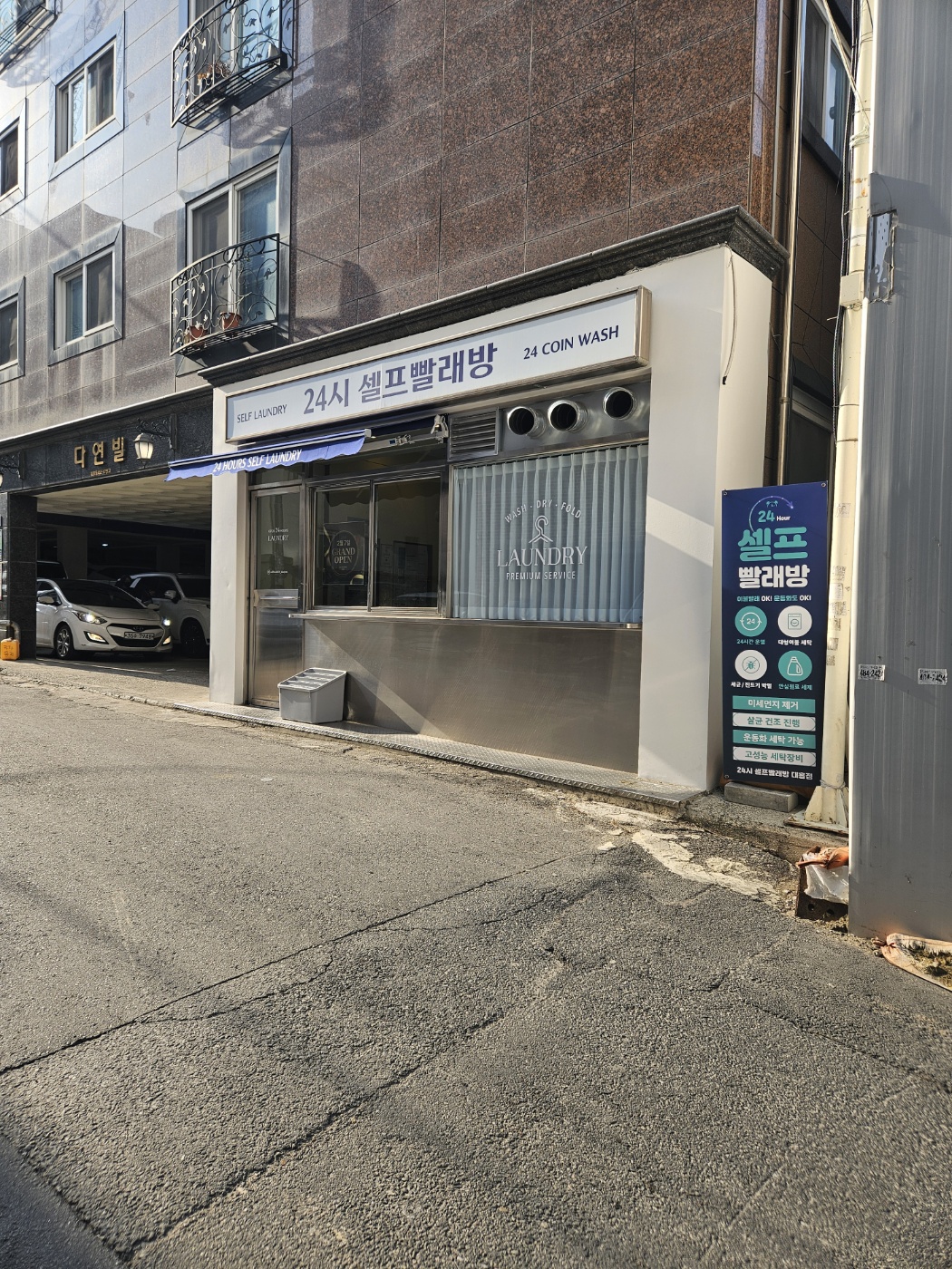/user/i/idamdesign/editor/2511/d6557cb336ec8f3dd2df0865e65ad192_1763093528_2593.jpg 이미지크게보기