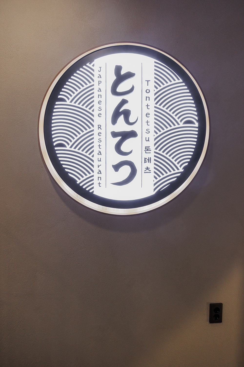 /user/i/idamdesign/editor/2512/723195068de002cf9dc50e3edcc53952_1765511598_2346.jpg 이미지크게보기