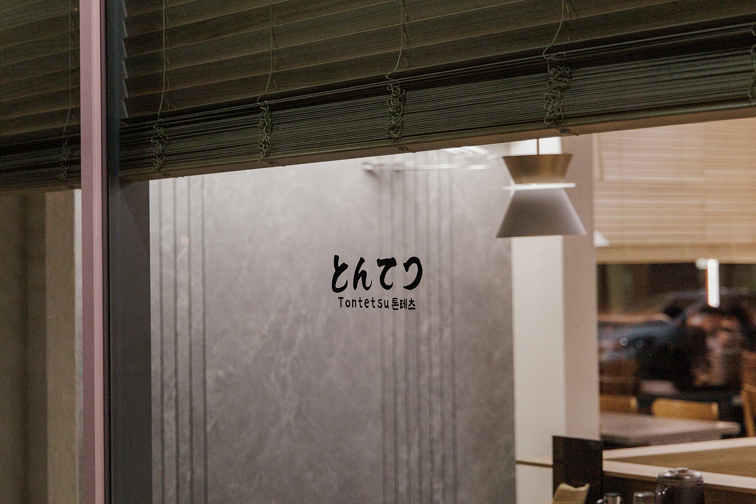 /user/i/idamdesign/editor/2512/723195068de002cf9dc50e3edcc53952_1765511650_6574.jpg 이미지크게보기