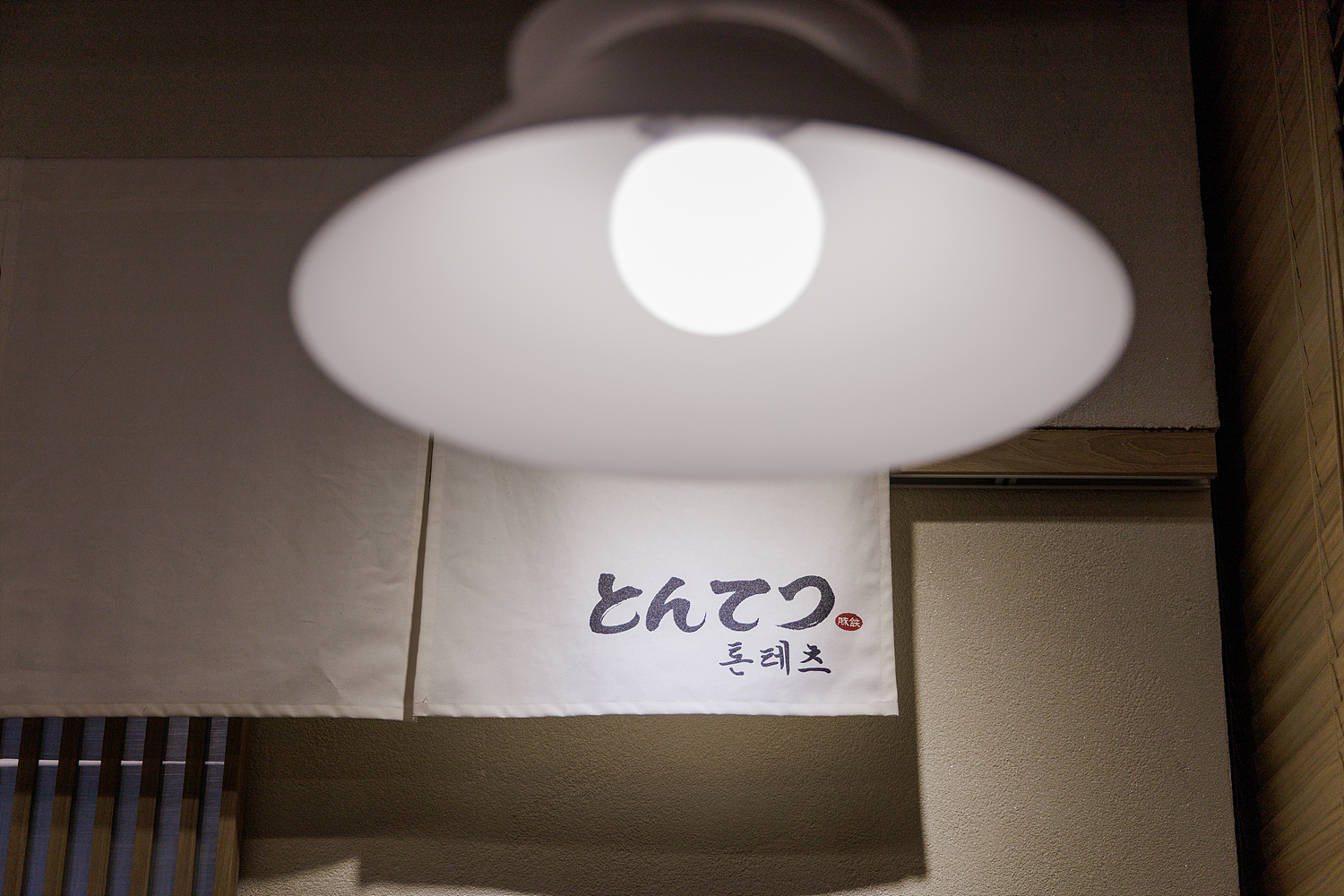 /user/i/idamdesign/editor/2512/723195068de002cf9dc50e3edcc53952_1765511652_7178.jpg 이미지크게보기