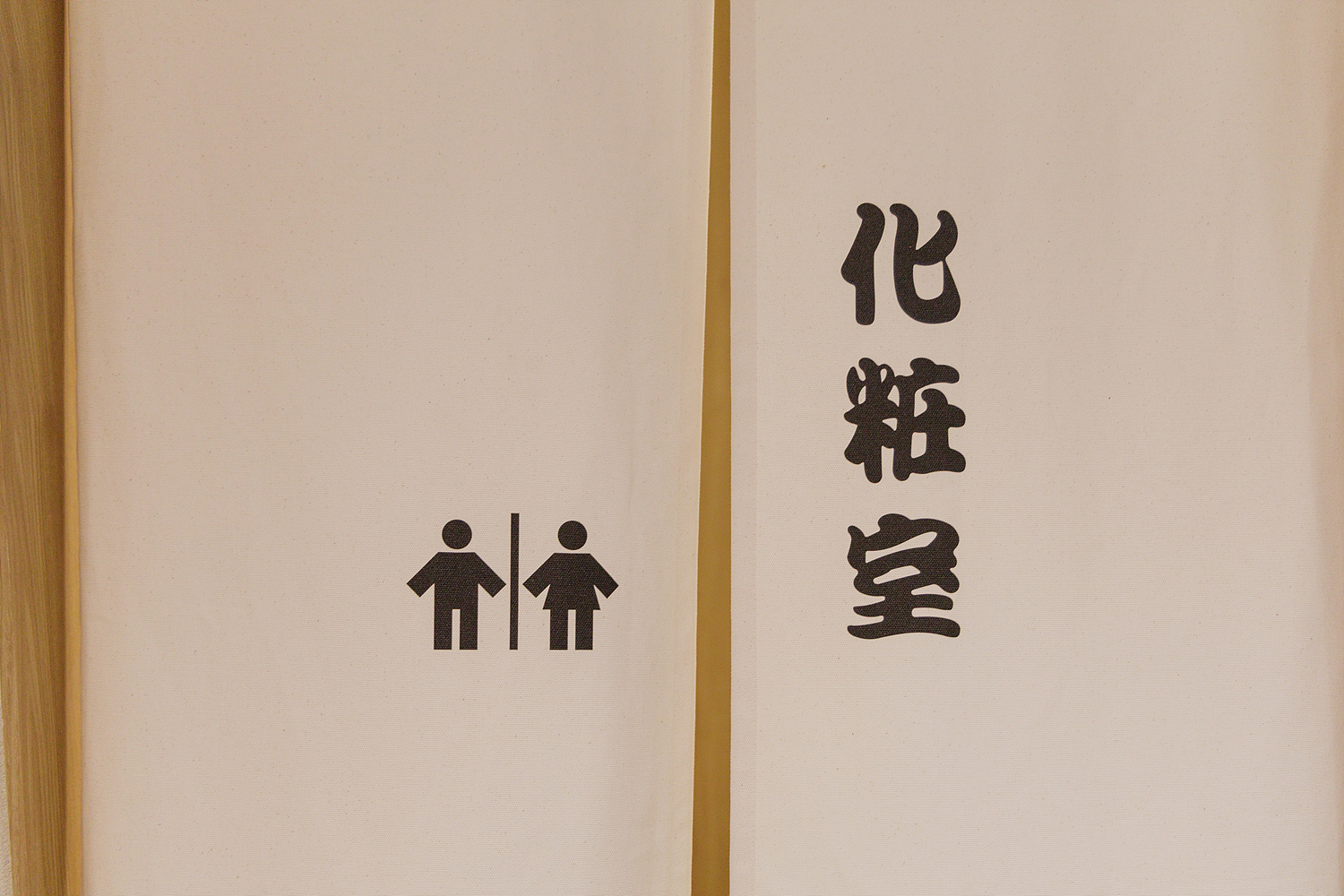 /user/i/idamdesign/editor/2512/723195068de002cf9dc50e3edcc53952_1765511659_2167.jpg 이미지크게보기