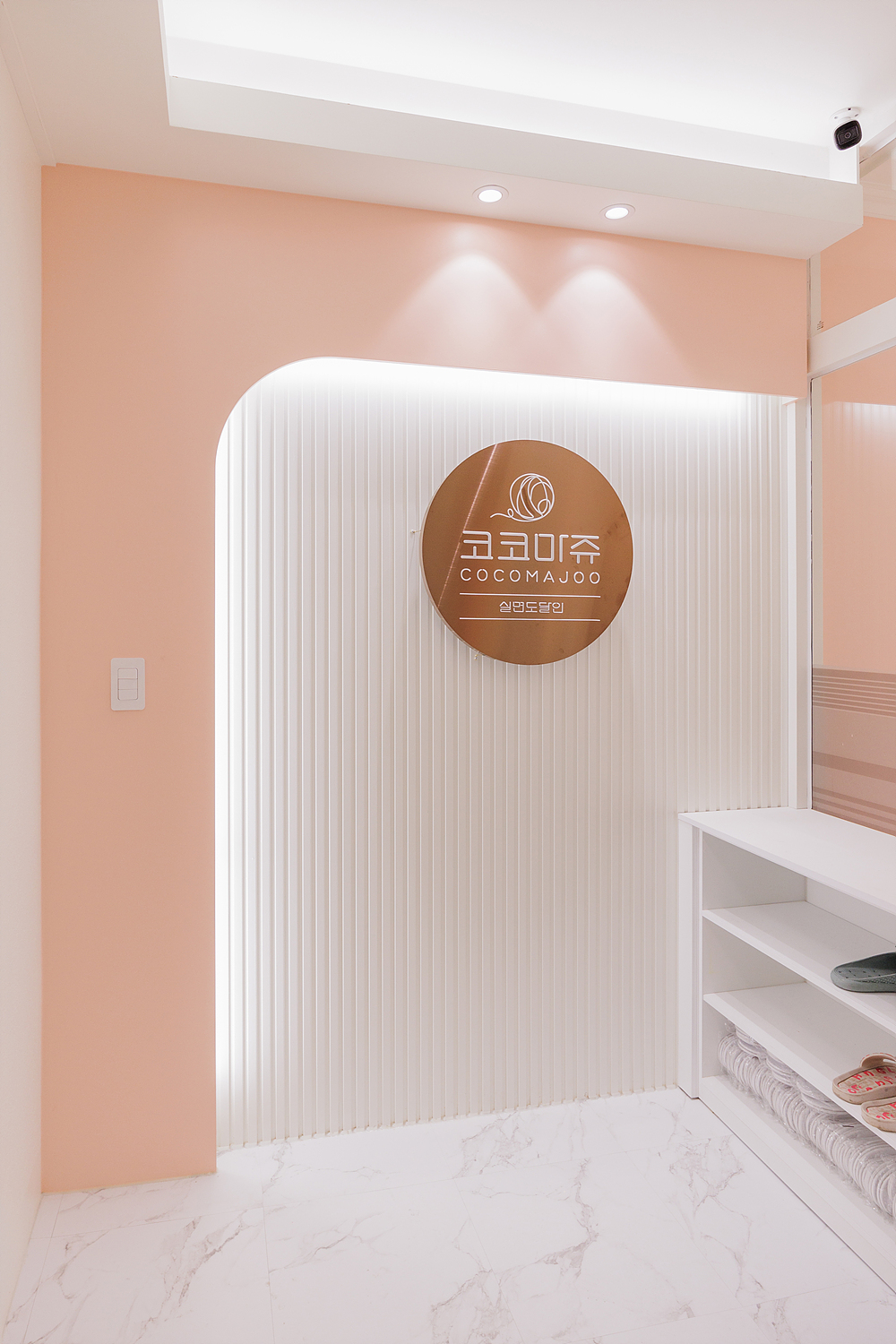 /user/i/idamdesign/editor/2512/723195068de002cf9dc50e3edcc53952_1765512491_2231.jpg 이미지크게보기