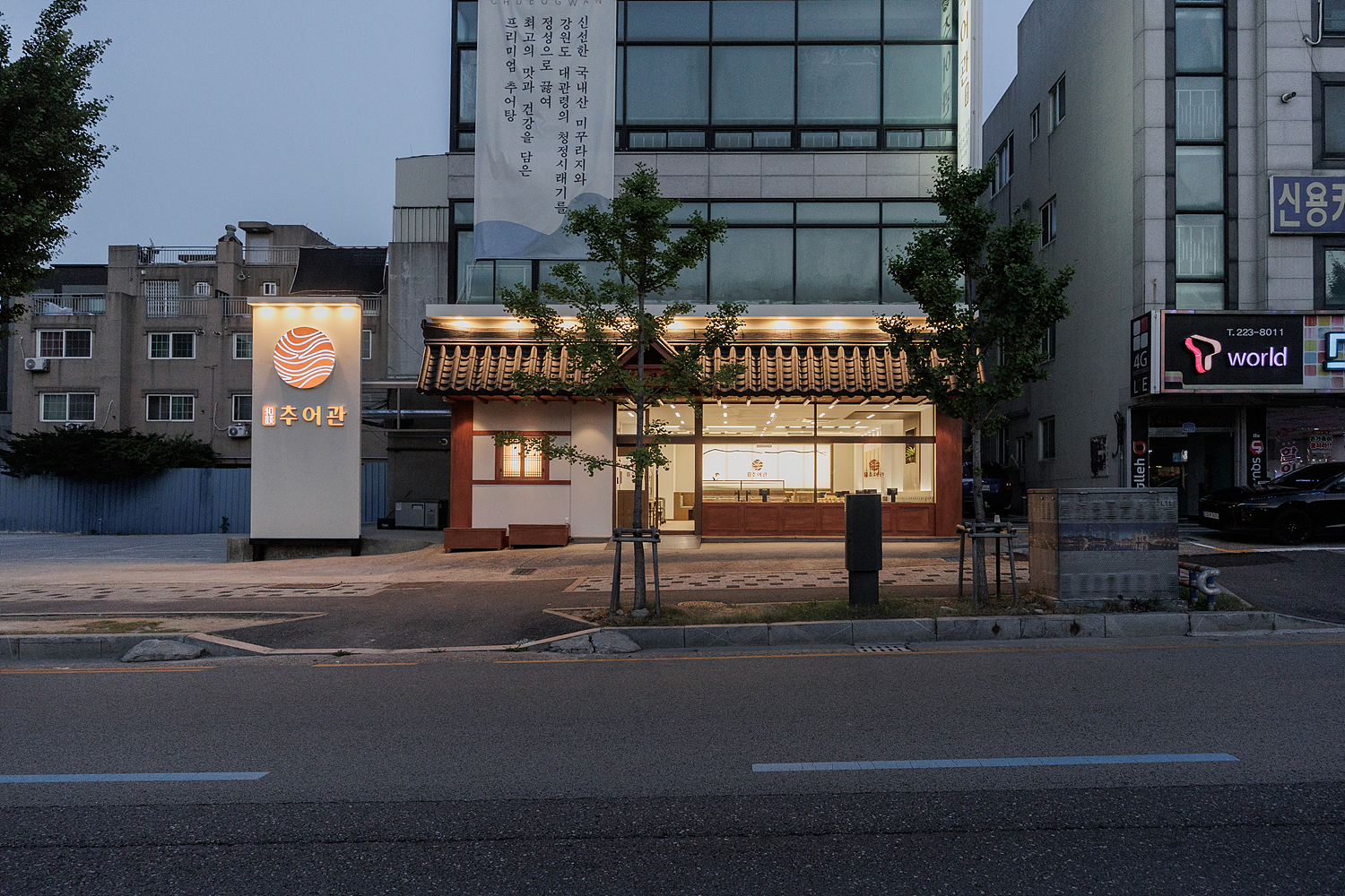 /user/i/idamdesign/editor/2512/817d166e2b8ef496e340f59a88afc96e_1766122401_4775.jpg 이미지크게보기