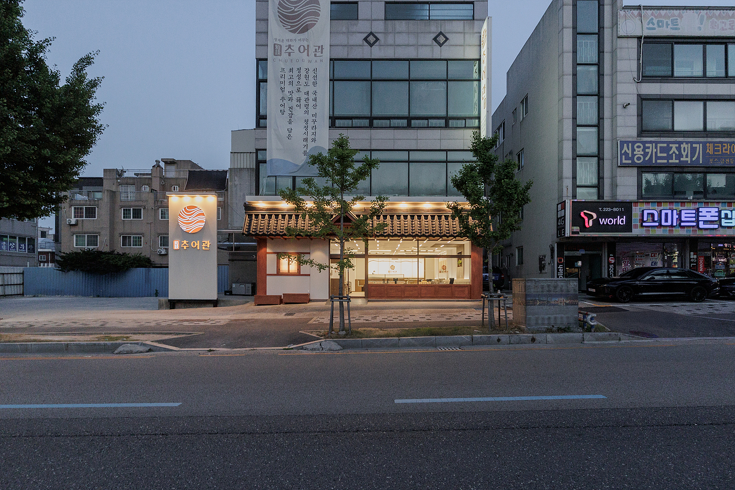 /user/i/idamdesign/editor/2512/817d166e2b8ef496e340f59a88afc96e_1766122401_7421.jpg 이미지크게보기