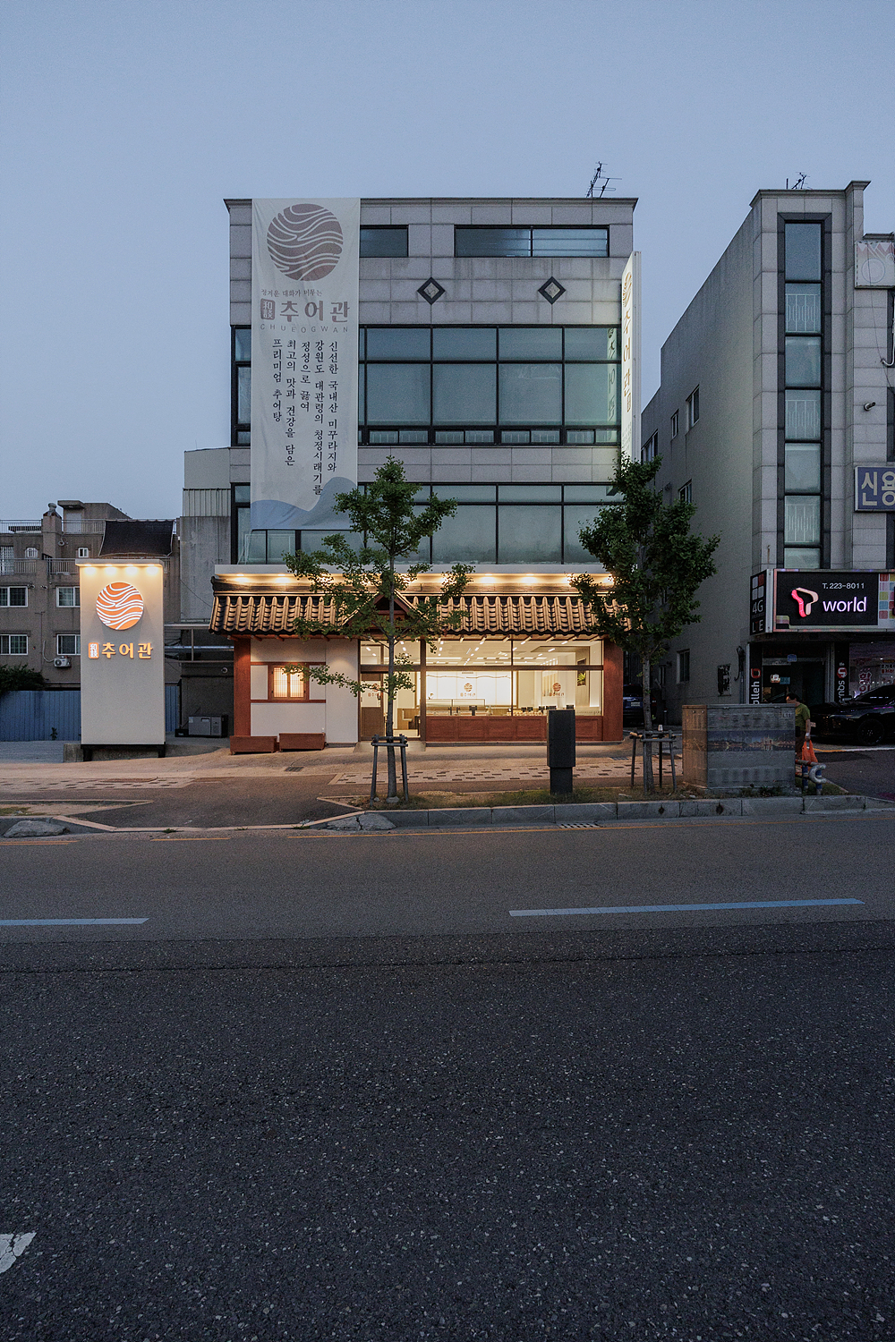 /user/i/idamdesign/editor/2512/817d166e2b8ef496e340f59a88afc96e_1766122402_0217.jpg 이미지크게보기
