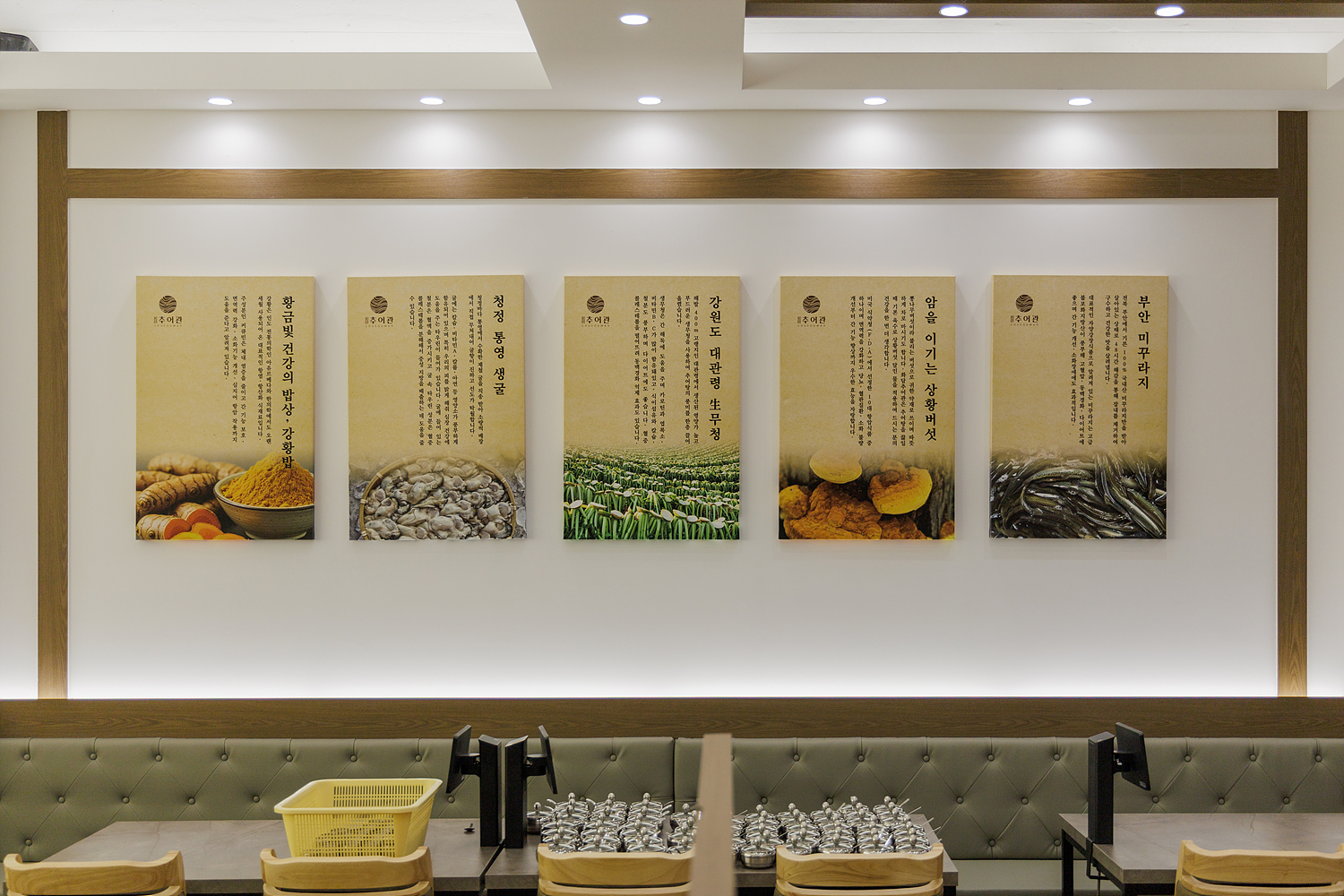 /user/i/idamdesign/editor/2512/817d166e2b8ef496e340f59a88afc96e_1766122453_5892.jpg 이미지크게보기