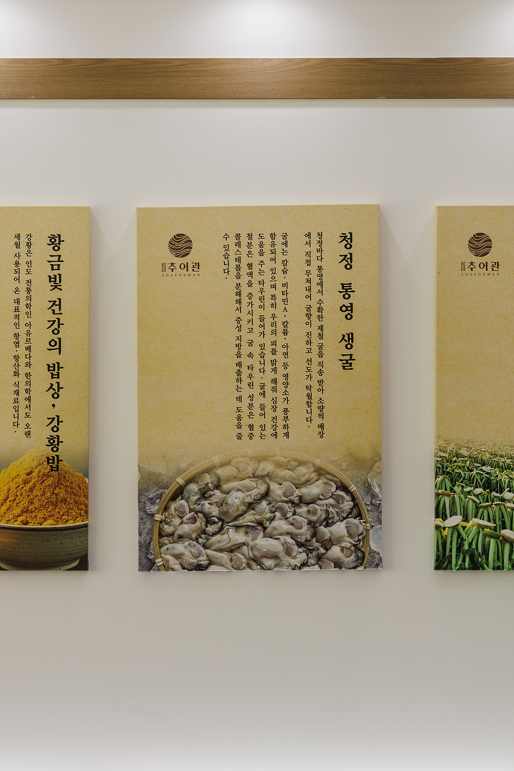 /user/i/idamdesign/editor/2512/817d166e2b8ef496e340f59a88afc96e_1766122454_0059.jpg 이미지크게보기