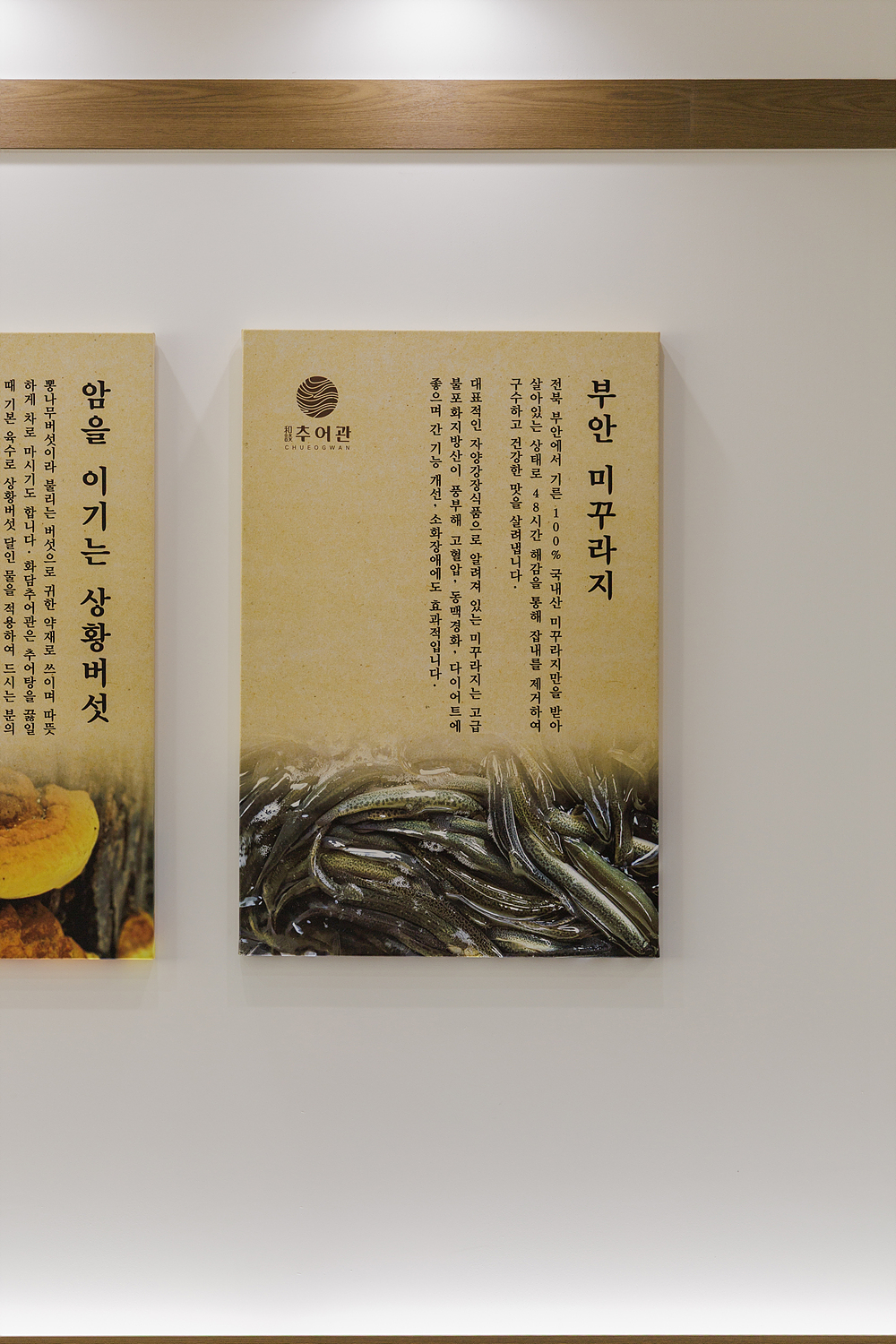 /user/i/idamdesign/editor/2512/817d166e2b8ef496e340f59a88afc96e_1766122454_7727.jpg 이미지크게보기