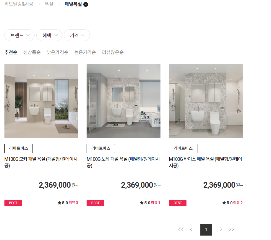 /user/i/idamdesign/editor/2601/8fcc4d5ce7a22f970b64b419f3b4e049_1768452592_2632.png 이미지크게보기