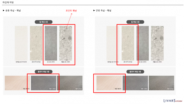 thumb8fcc4d5ce7a22f970b64b419f3b4e049_1768452592_4097.png