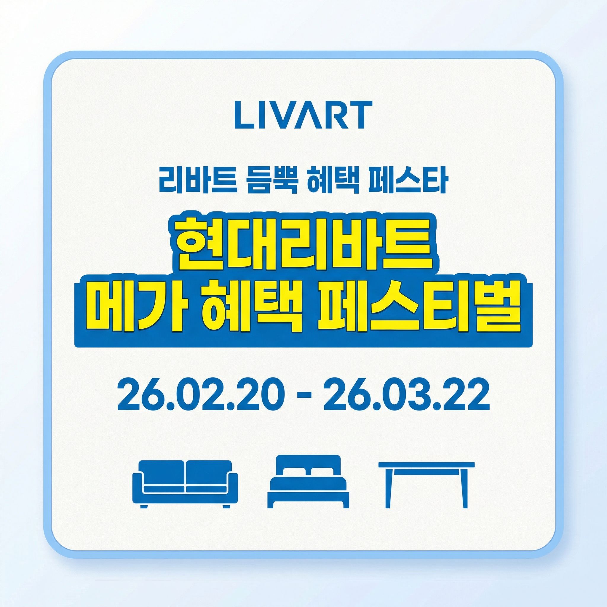 /user/i/idamdesign/editor/2602/cc7211ee77d011dbb56bf480b902db9f_1772165019_9699.jpg 이미지크게보기