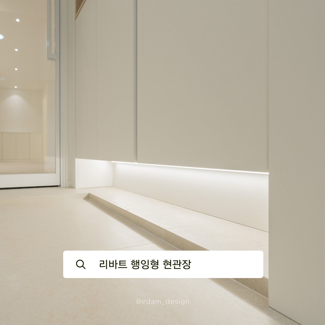 /user/i/idamdesign/editor/2603/4c5cbd3c6daa3014486a980aa9261ad7_1773974630_9165.png 이미지크게보기