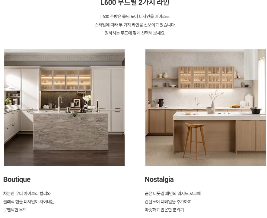 /user/i/idamdesign/editor/2604/1a7c166c37a8f8247fff797ae8b9dba0_1775793913_3354.png 이미지크게보기